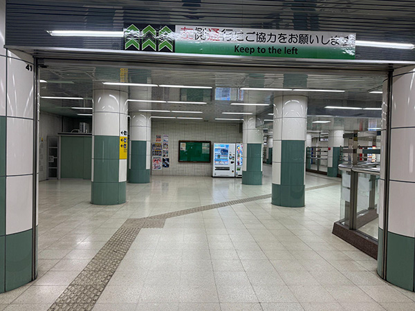 電車で来院される方へ3