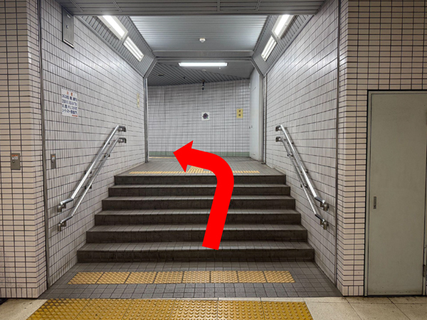 電車で来院される方へ5