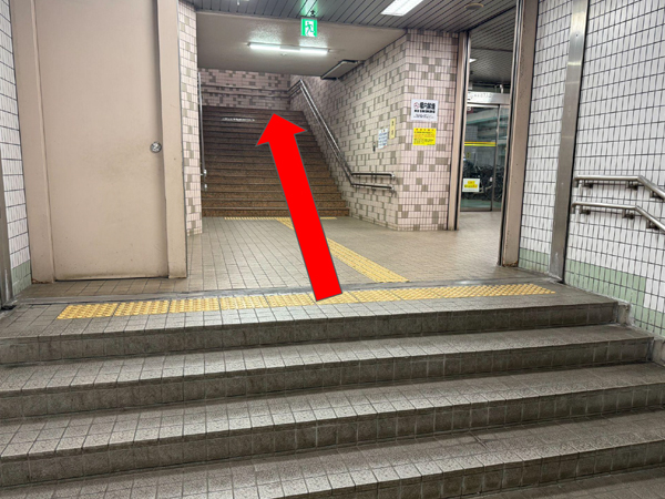 電車で来院される方へ6